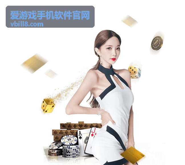 爱游戏手机软件官网剧情向二次元手游排行封面